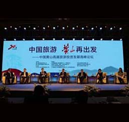 必发bifa资源-官网_公司新闻